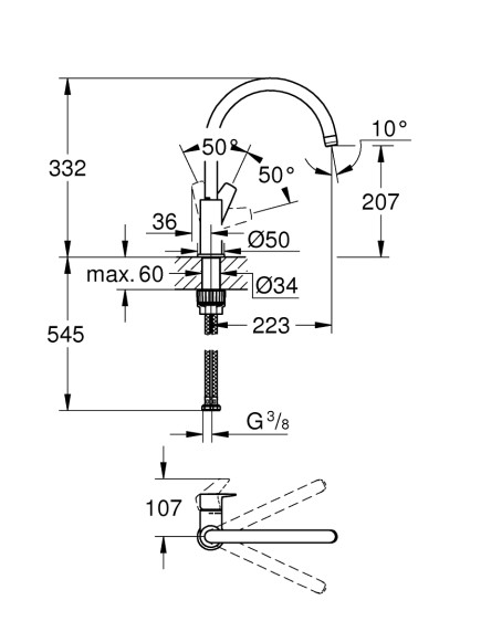 Grohe Bauedge mosogató csaptelep Grohe Bauedge mosogató csaptelep